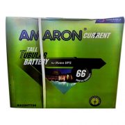 ea230tt66-amaron-tall-tubular-battery-500x500